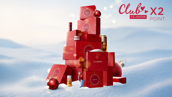 Product of the month